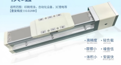 Robot Đơn Trục CF 140B